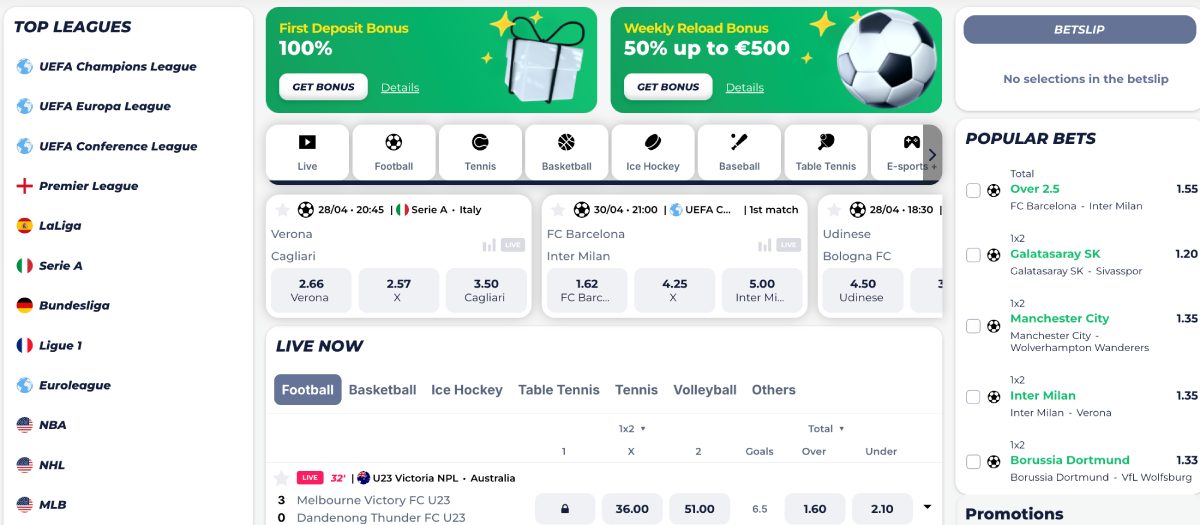 Αθλητικό στοίχημα στο GreatWin