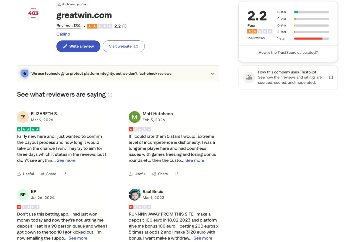 Κριτικές παικτών από την Trustpilot